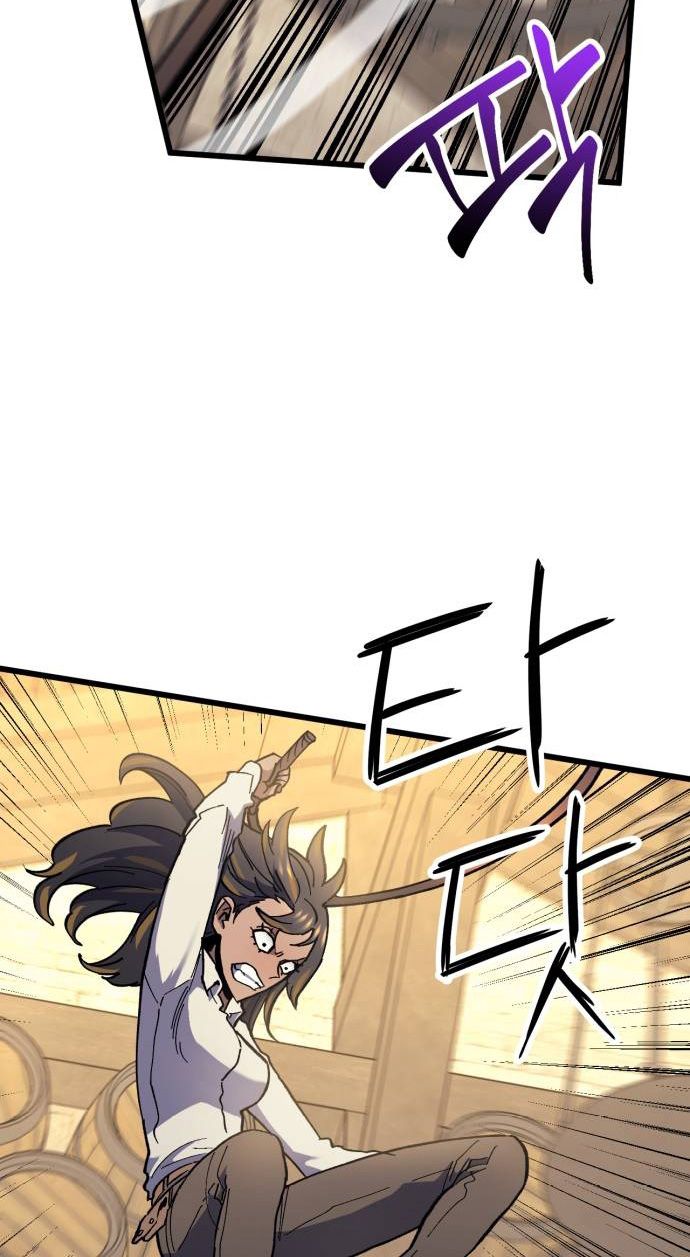 81