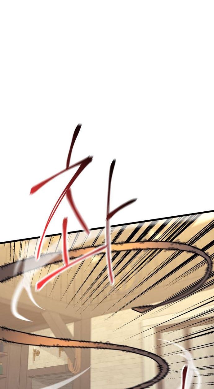 79