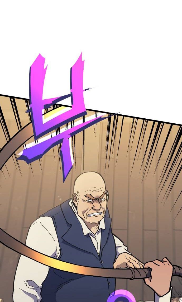 83
