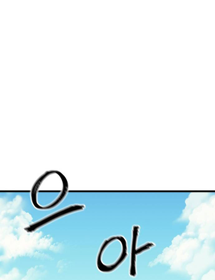85