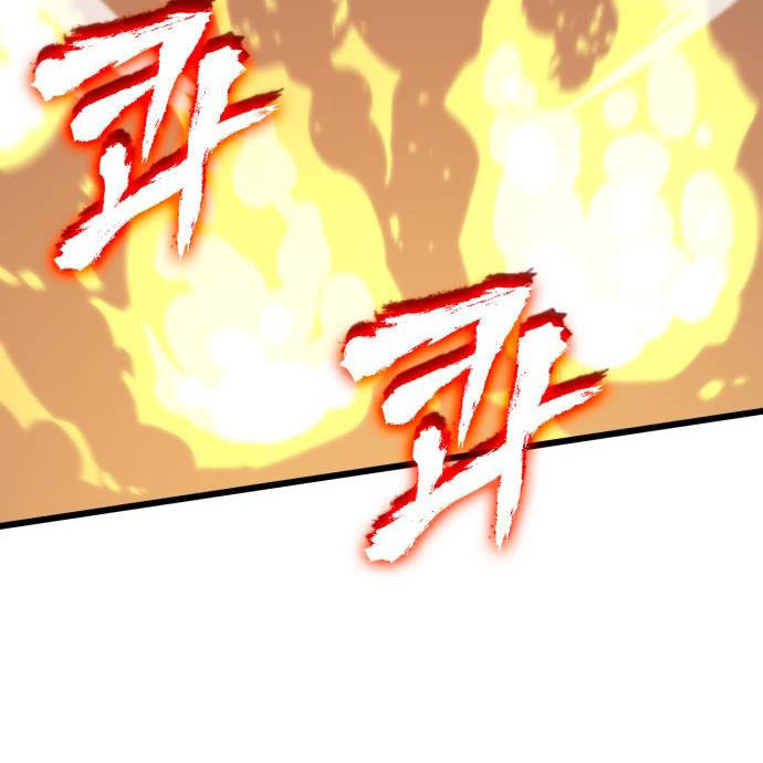 127