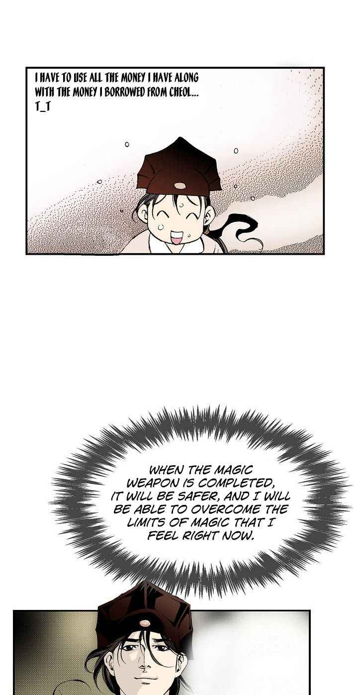 34