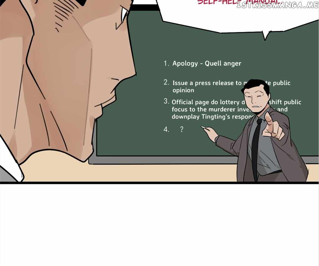 71