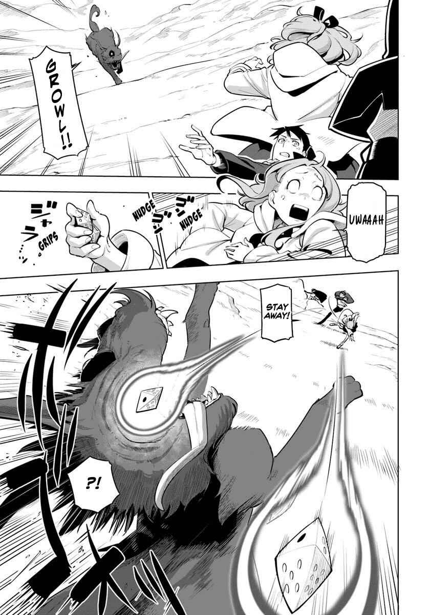 31