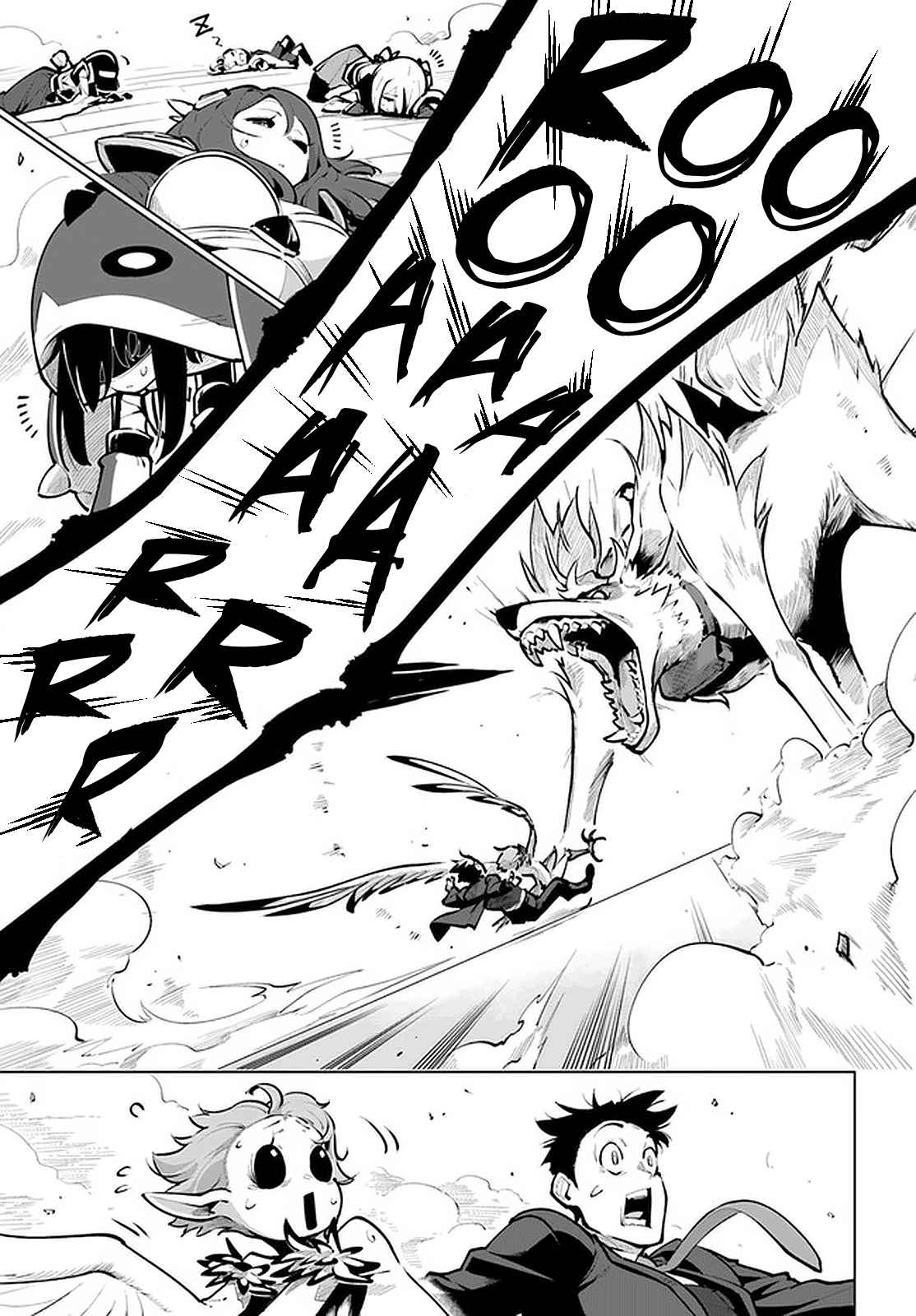 33