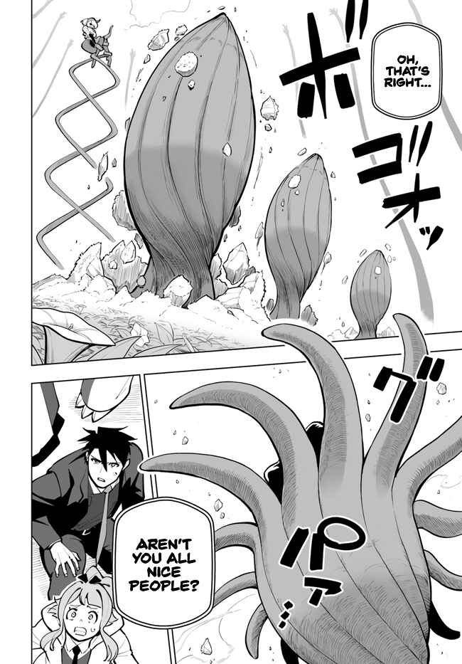 37