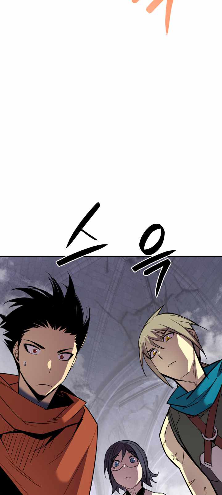 73