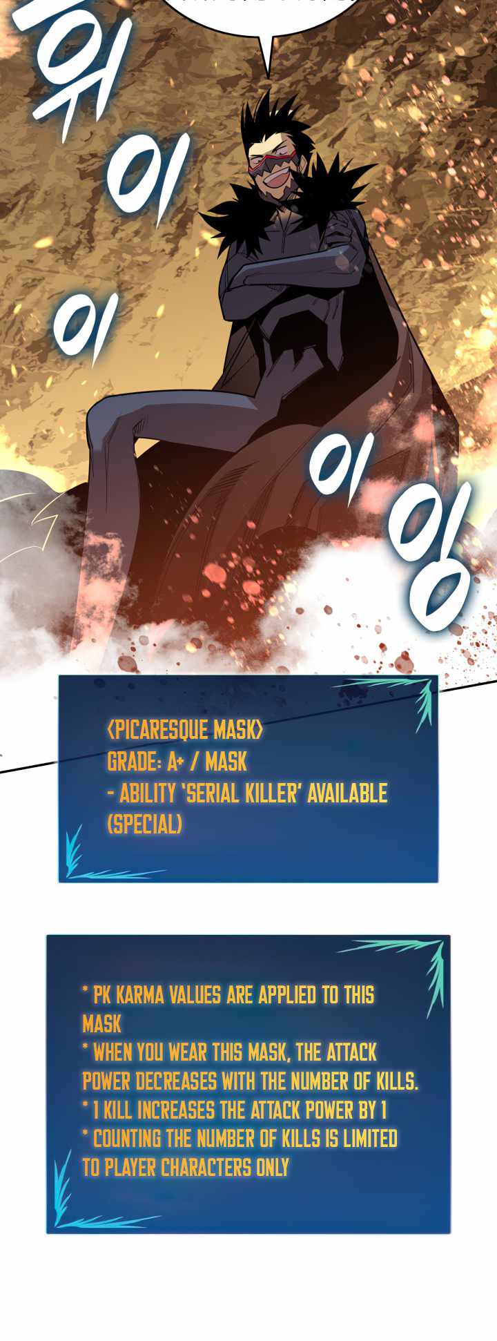 46