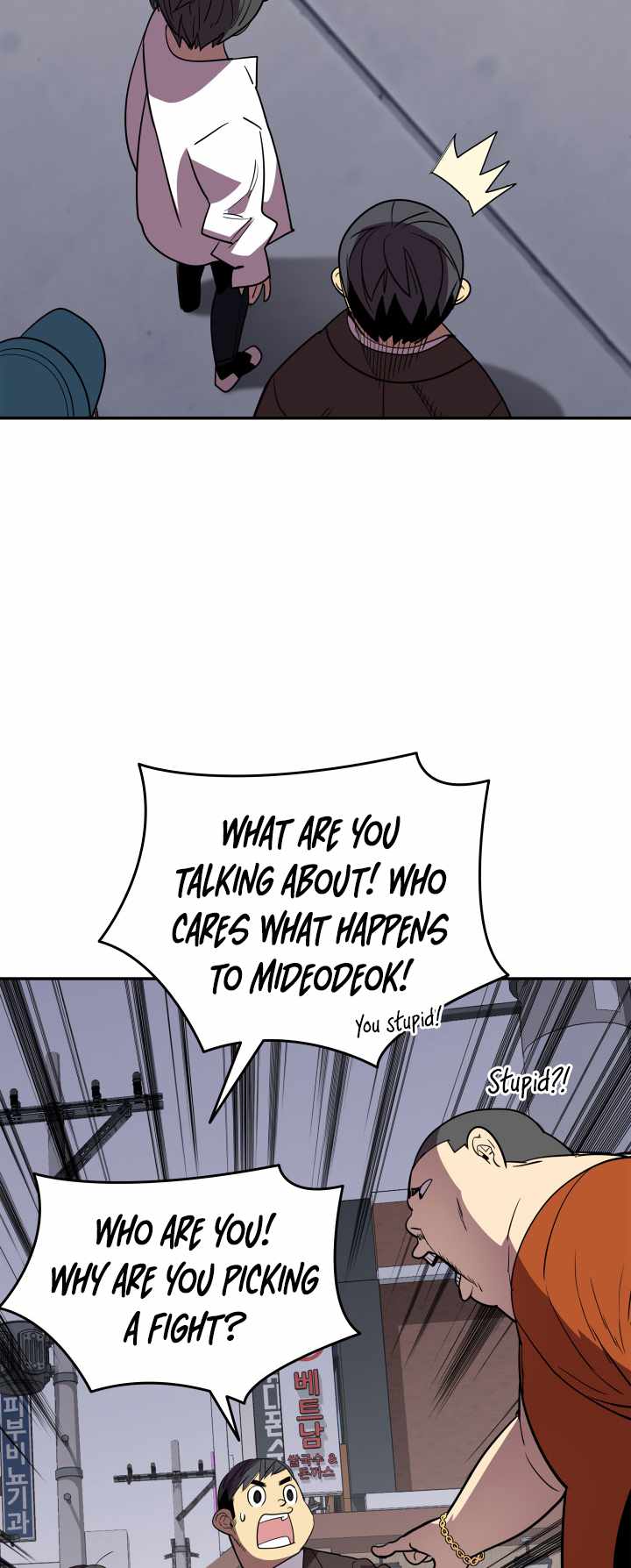 43