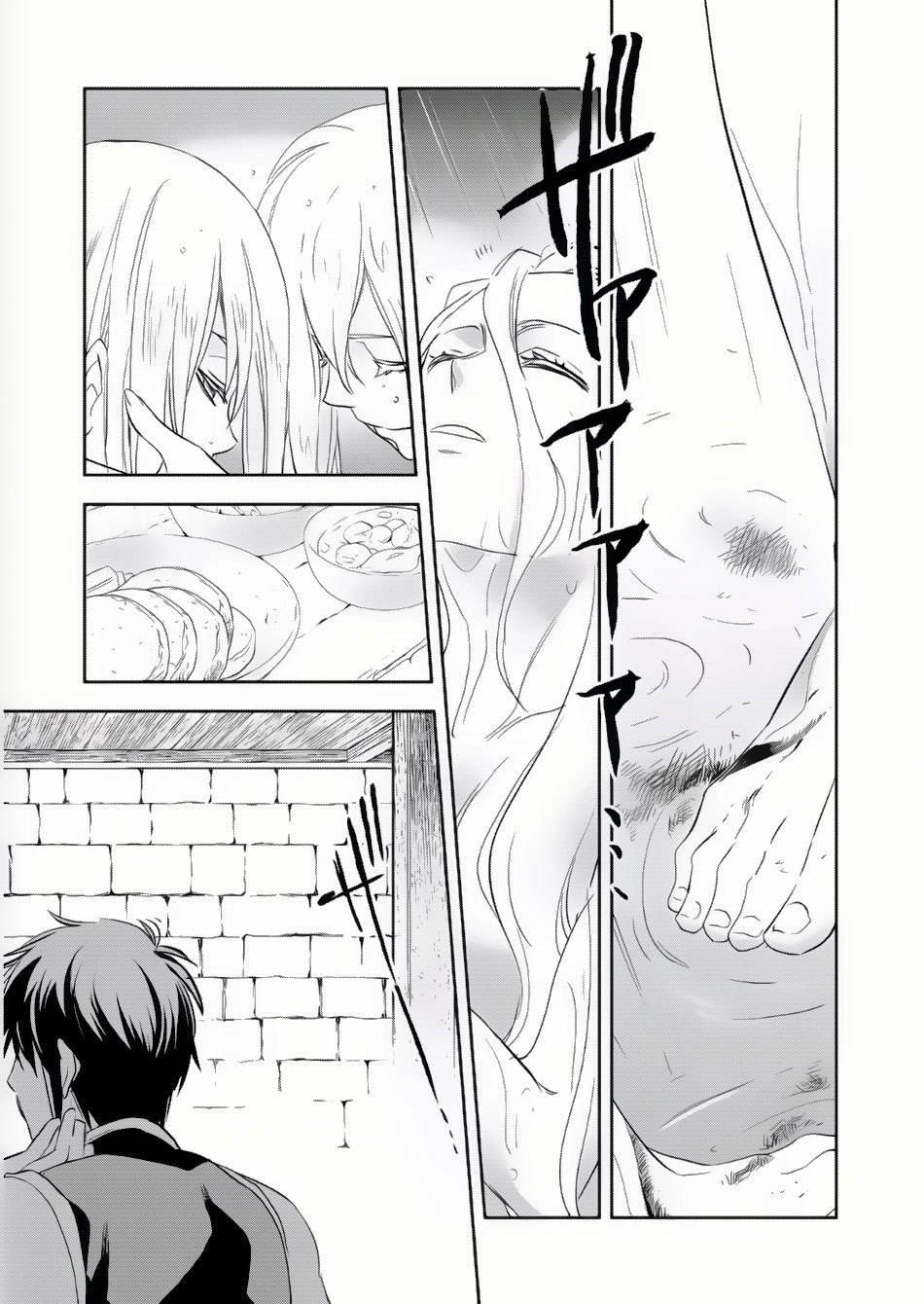32