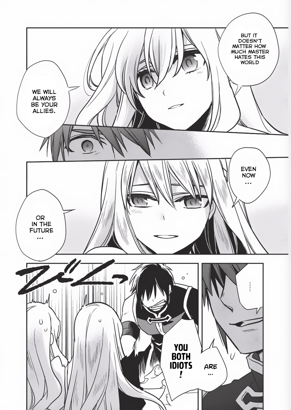33