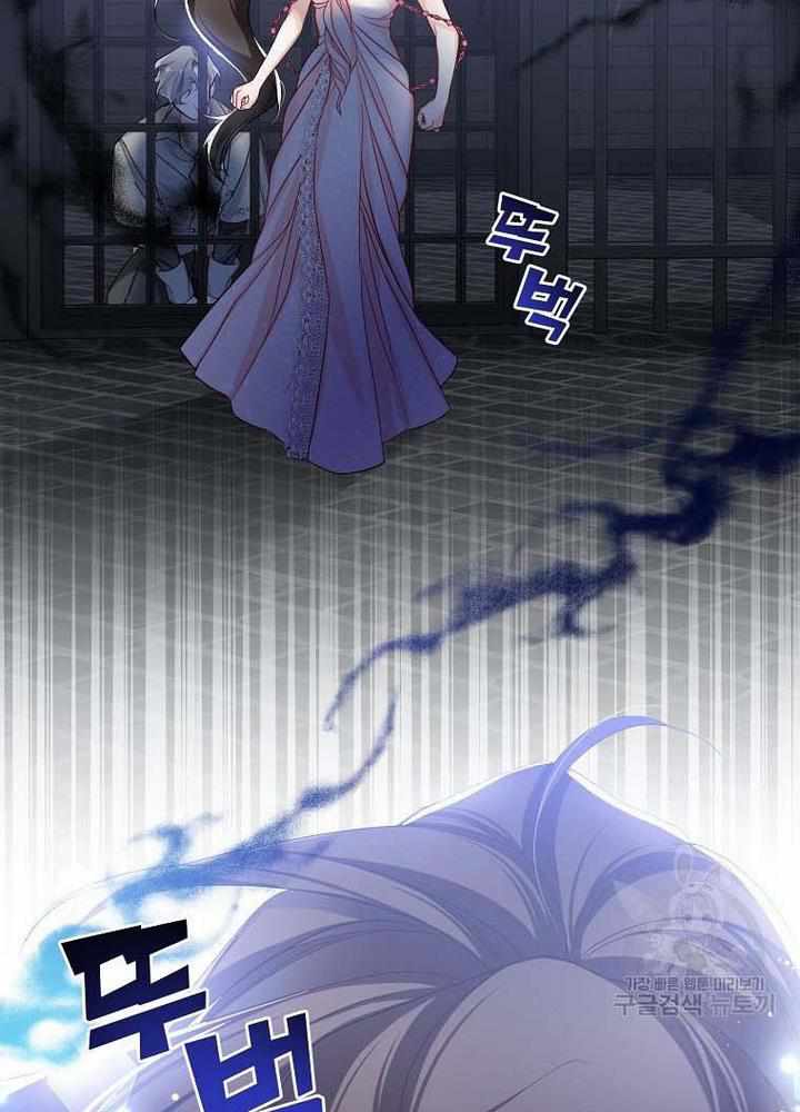 88
