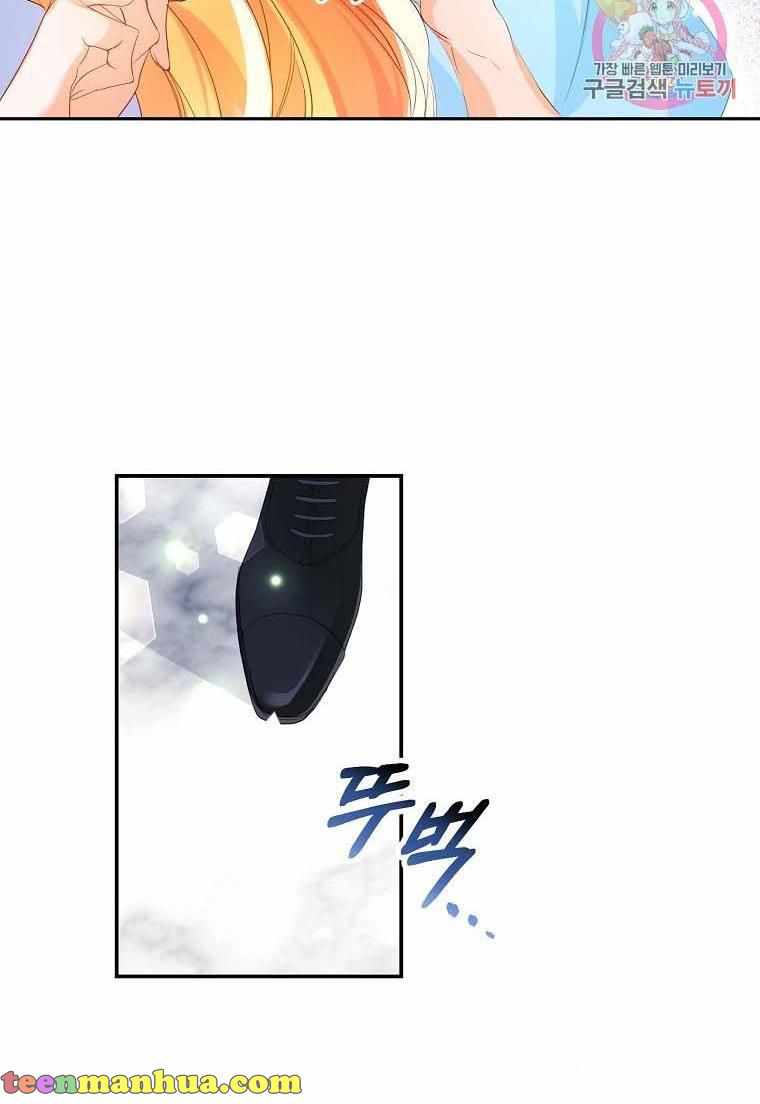 76