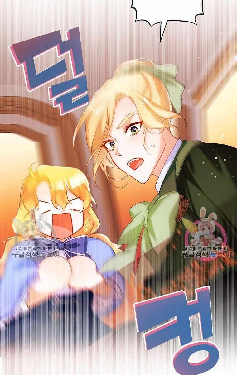 92