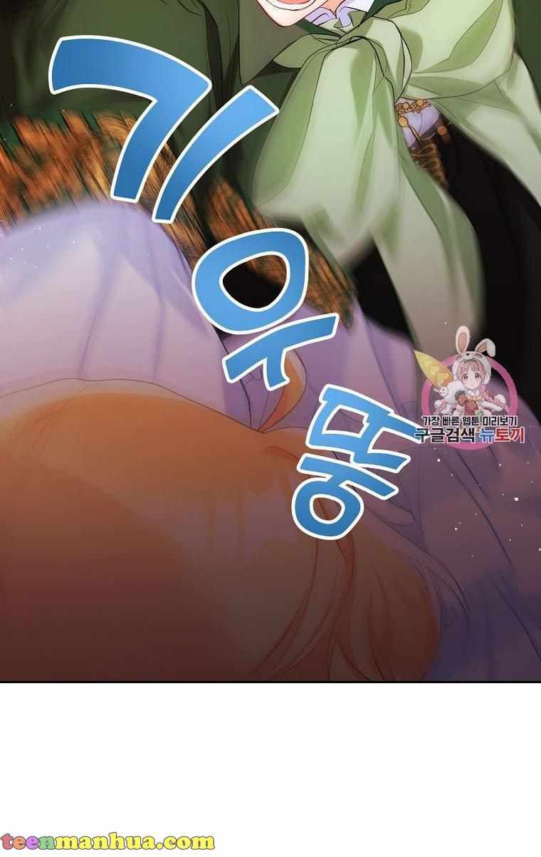 94