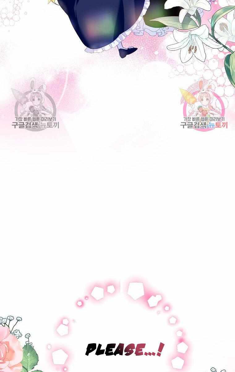 96