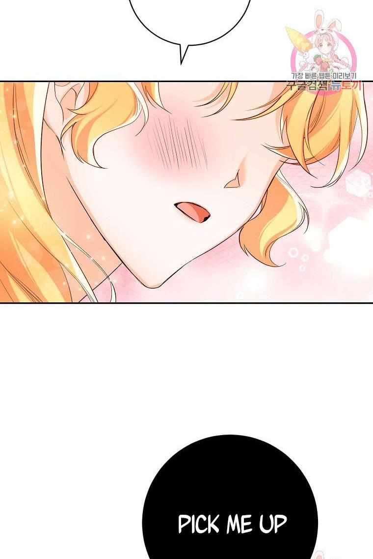 96