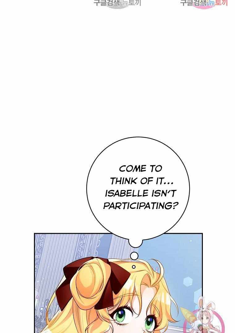 71