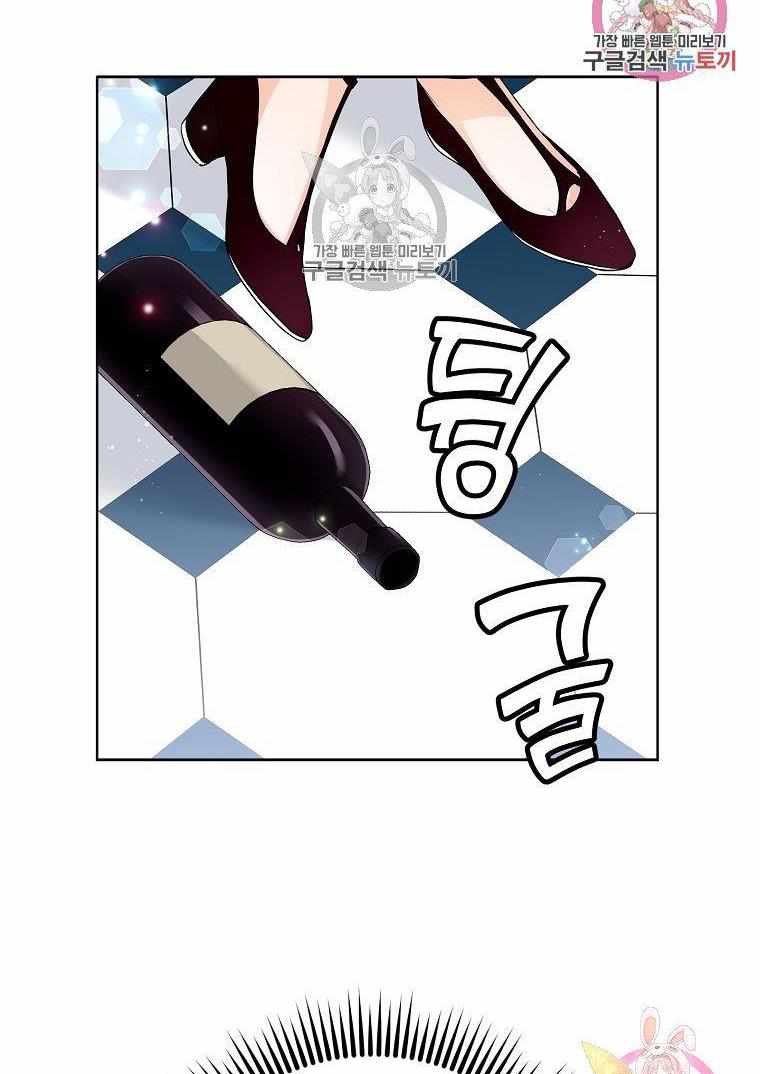 73