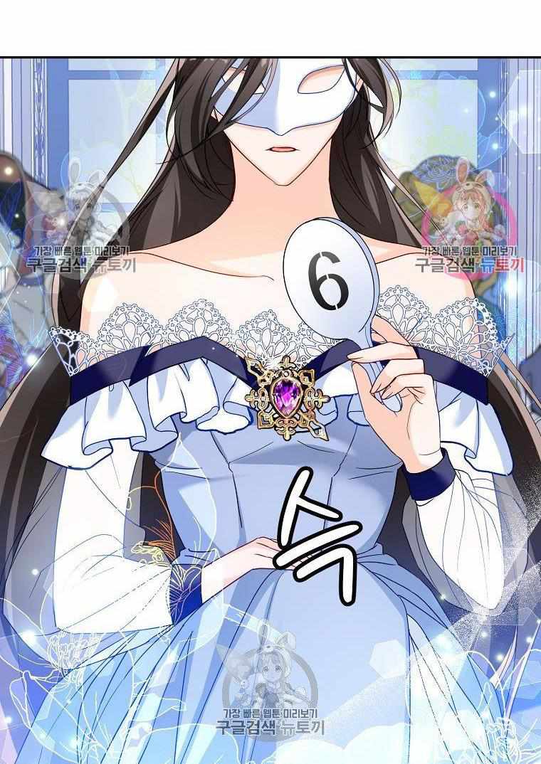 85
