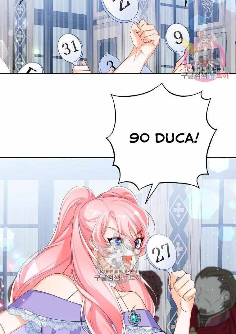 80