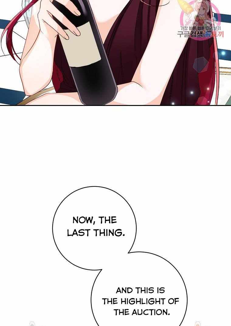 75