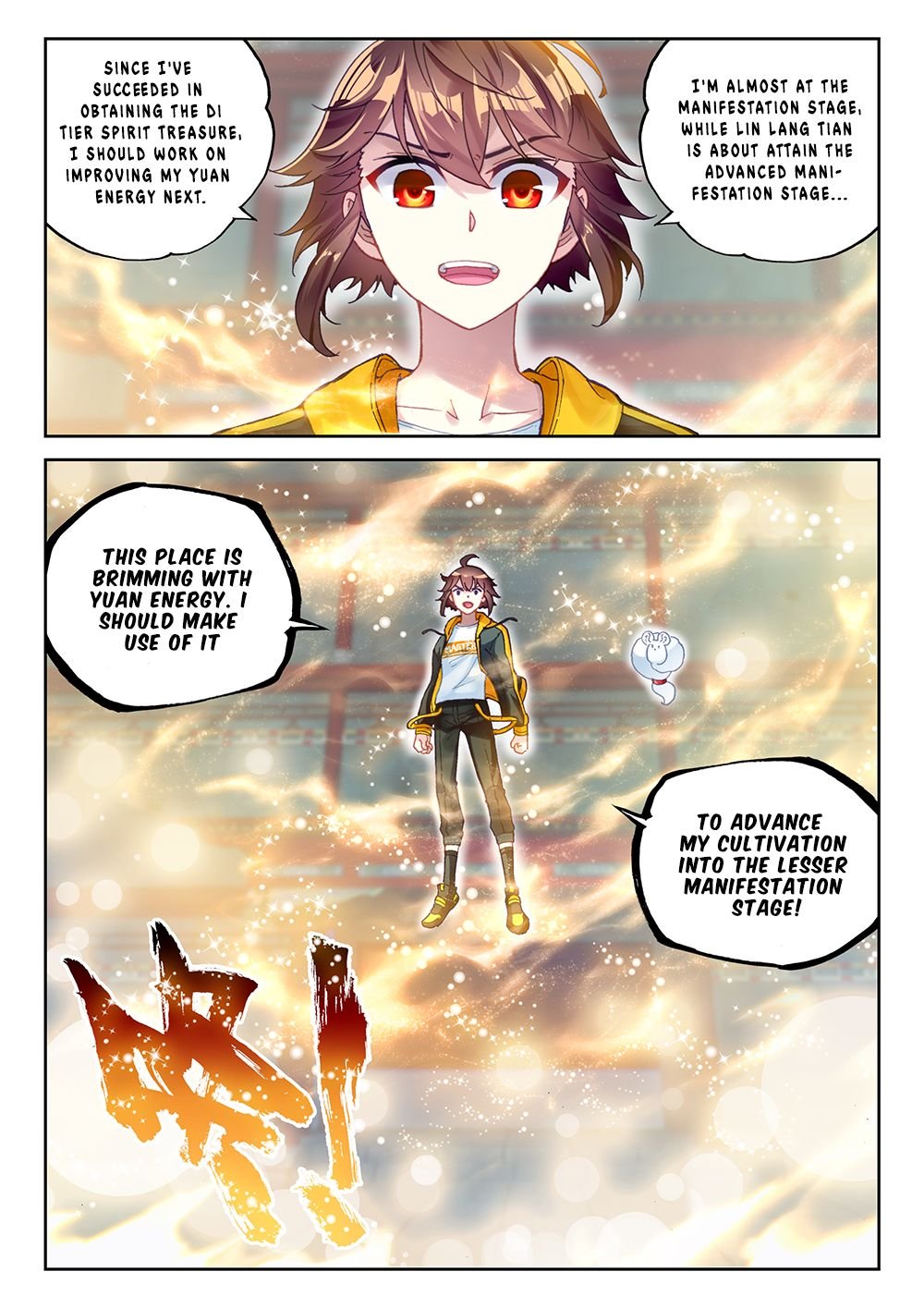 16