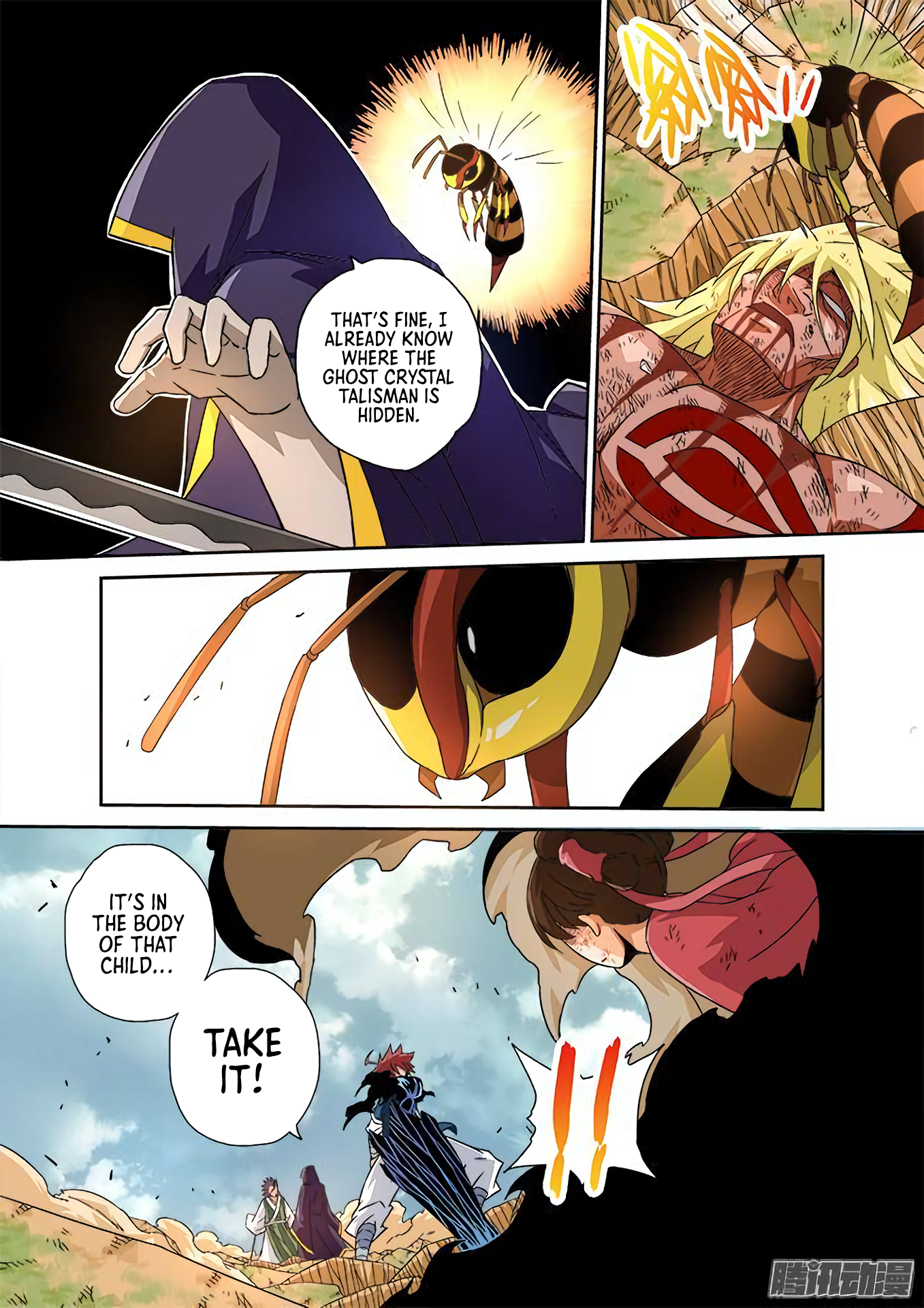 12