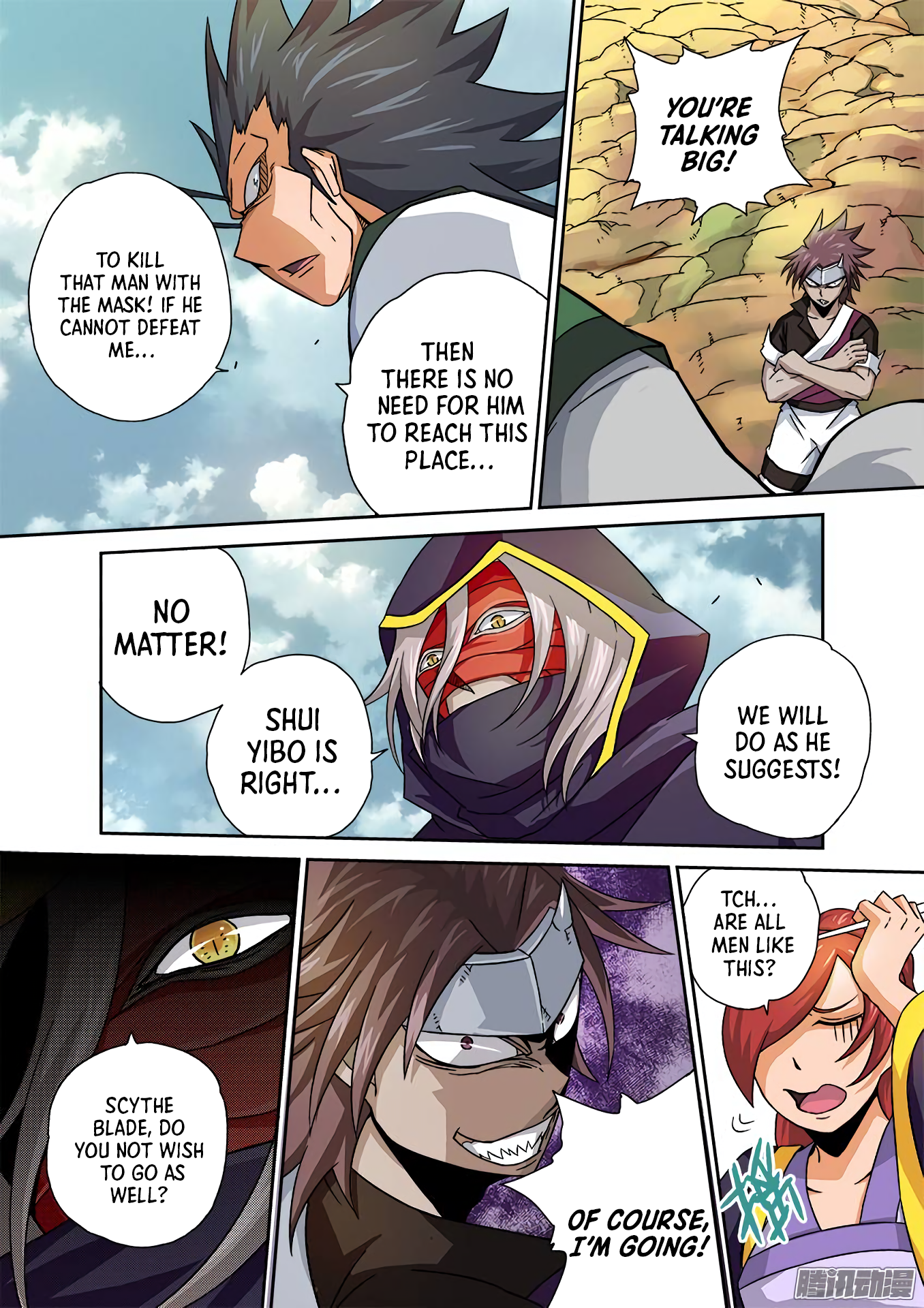 7