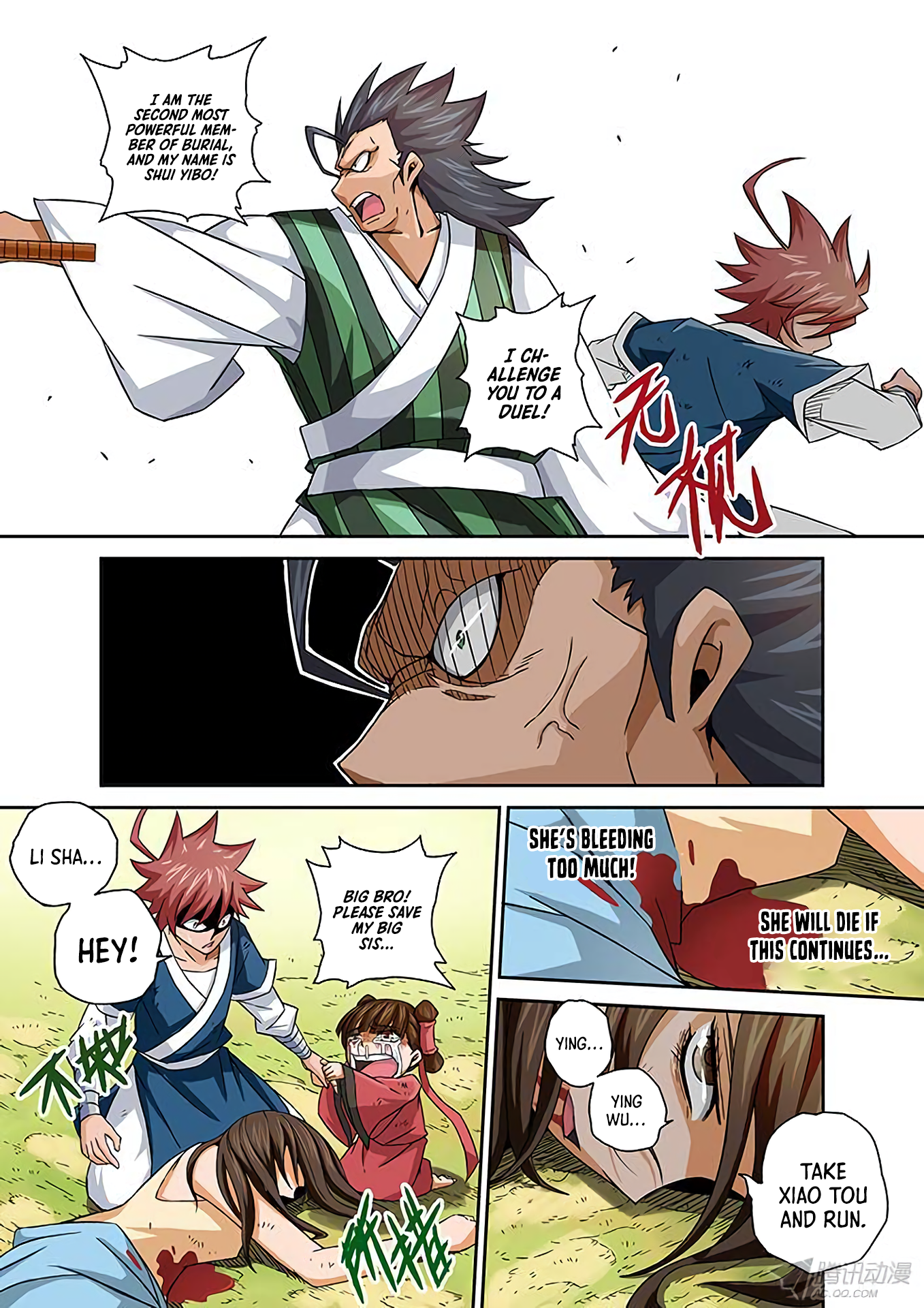 15