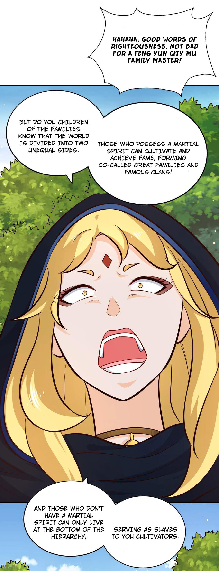 33