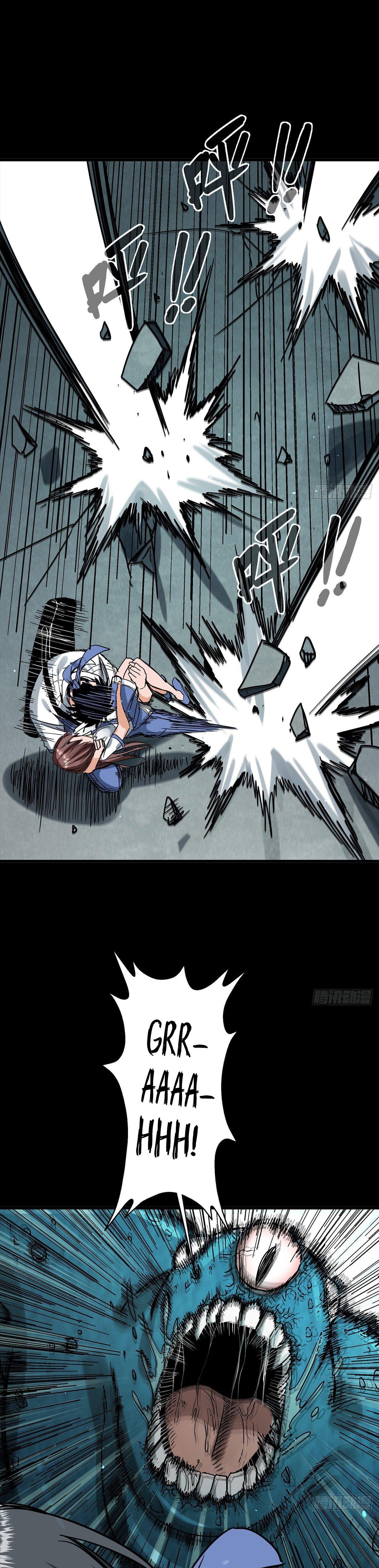 51