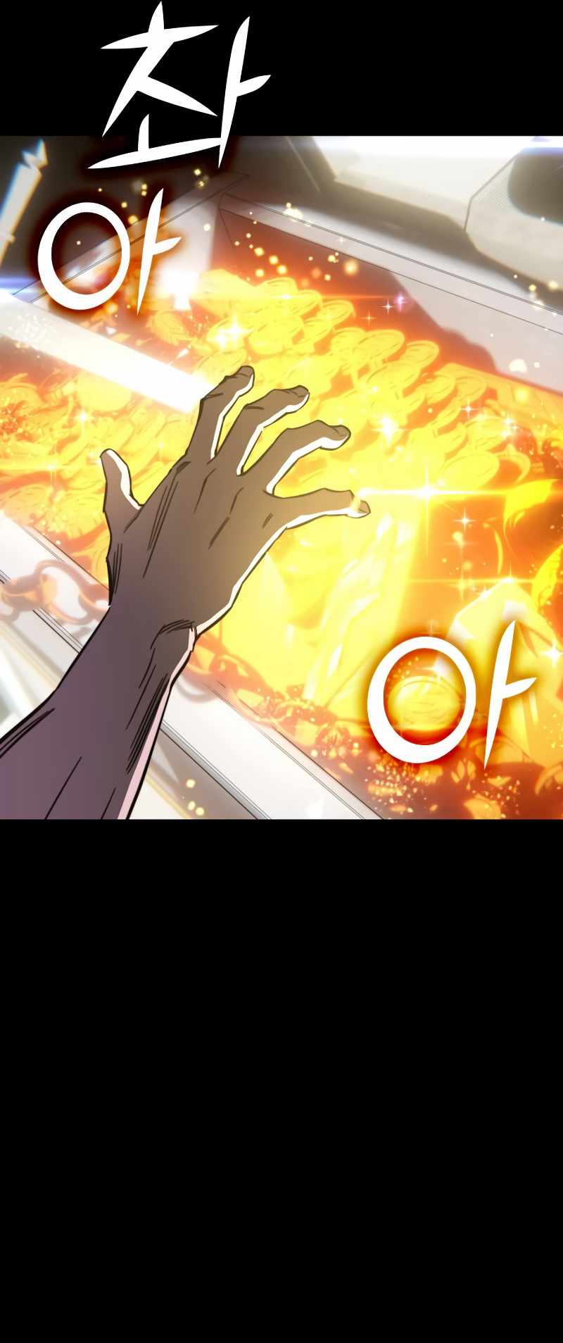 95