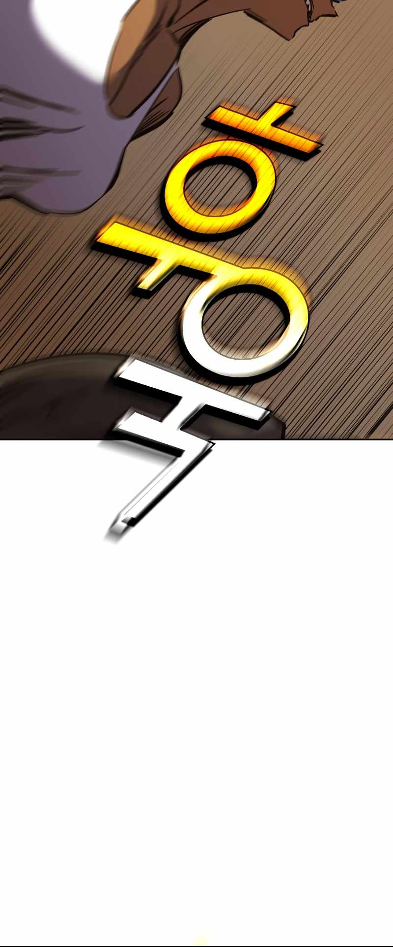 81