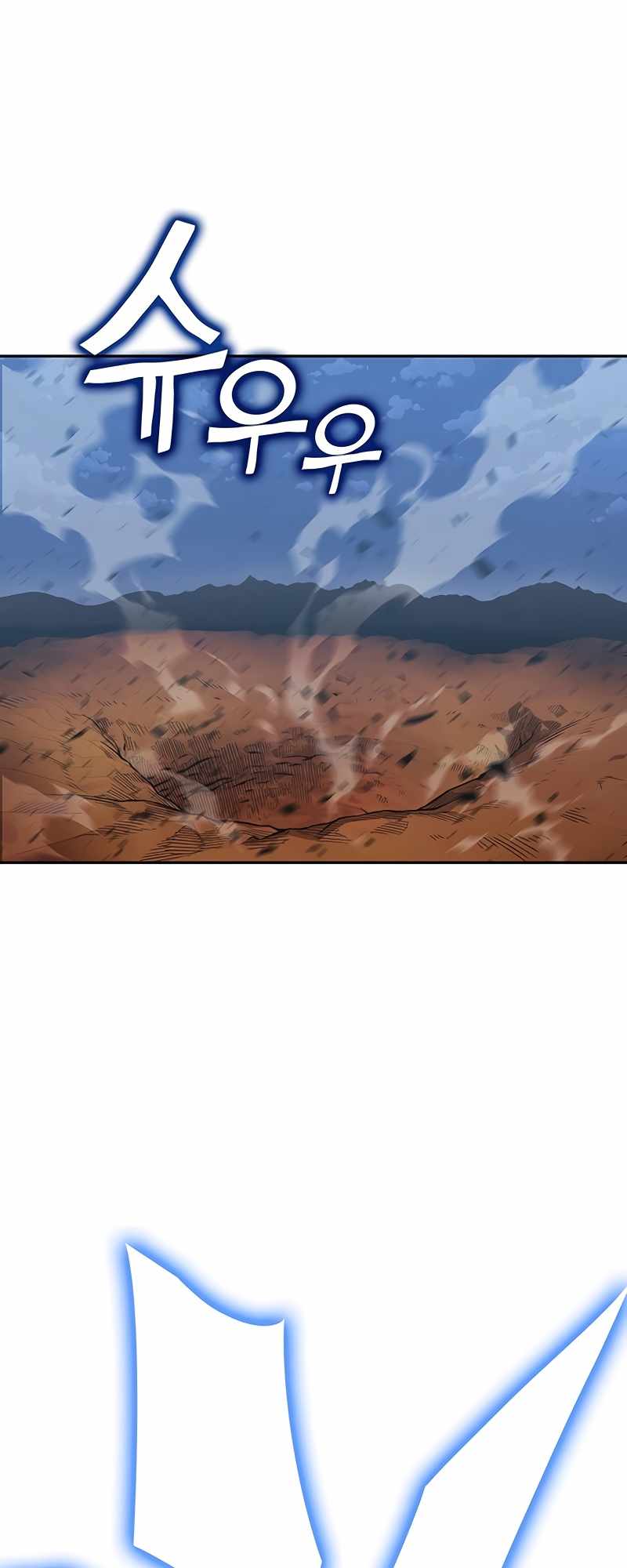 81