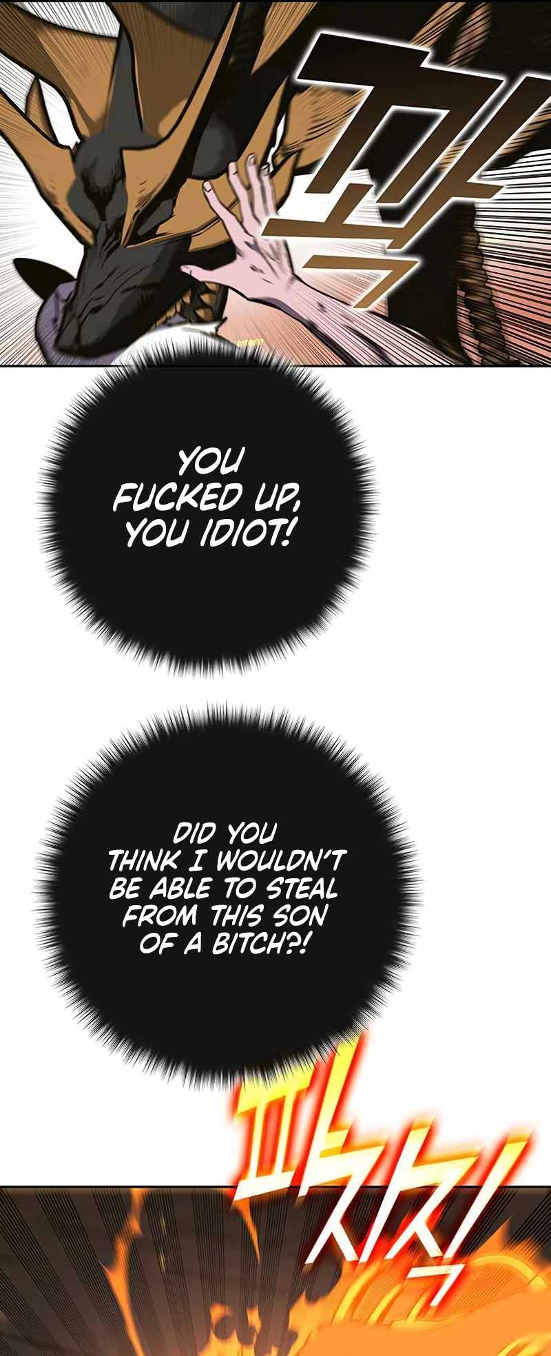 105