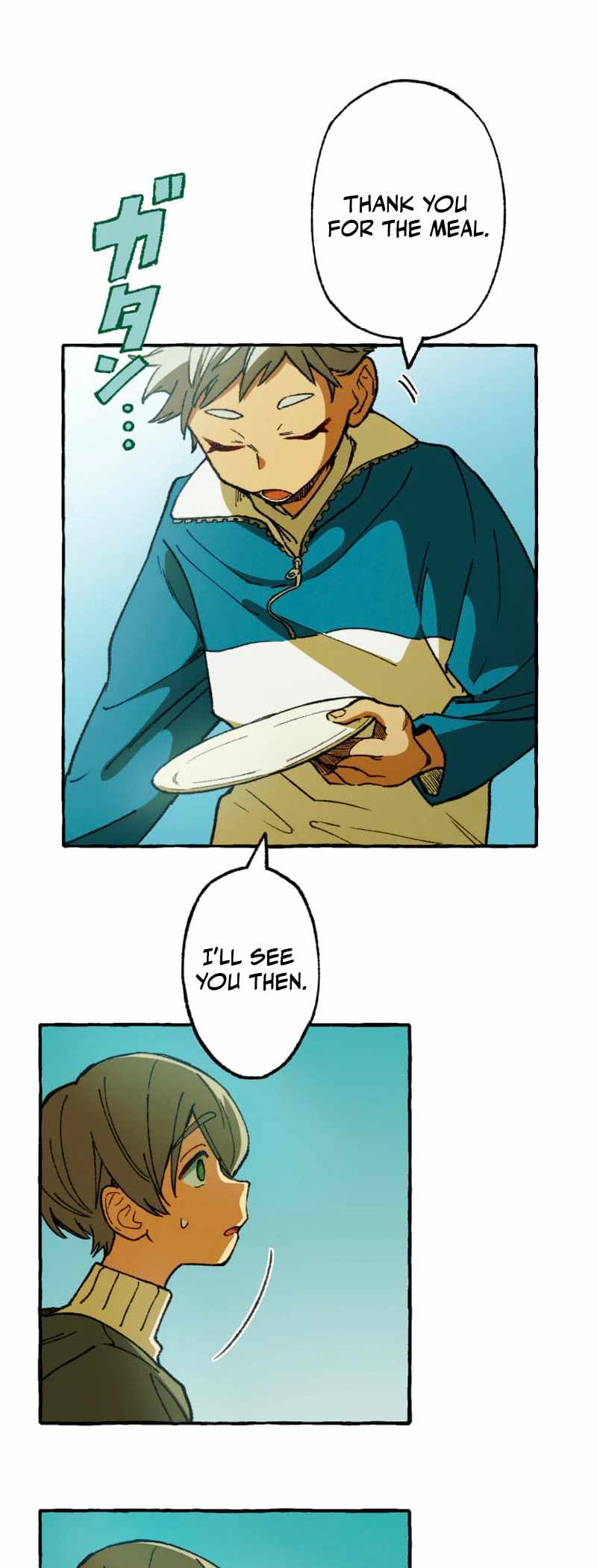 43