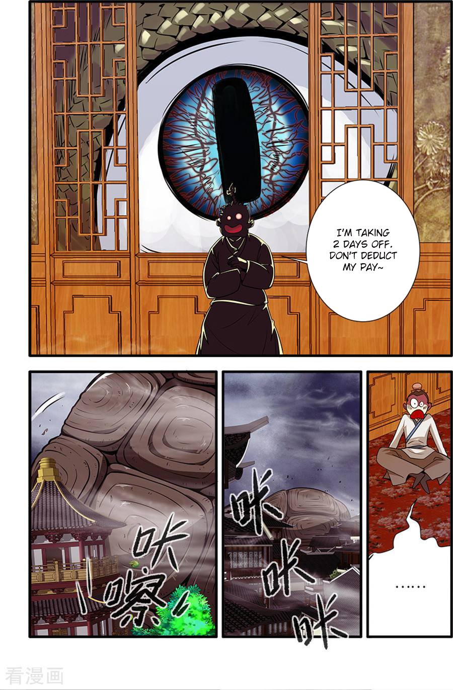 19