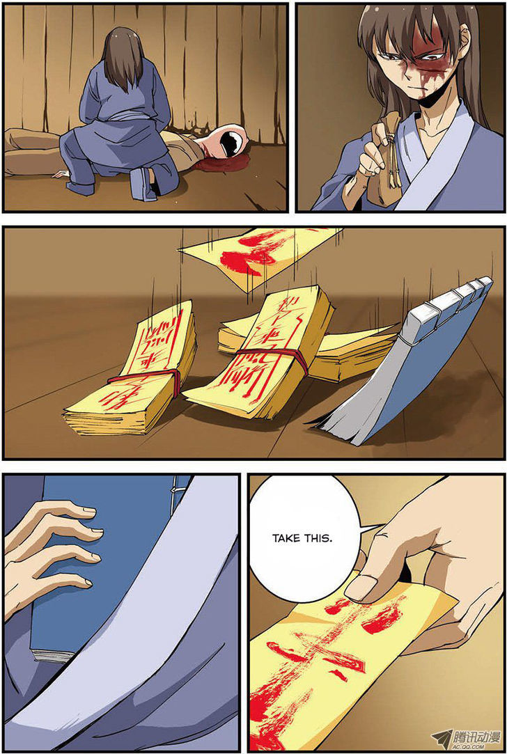 23