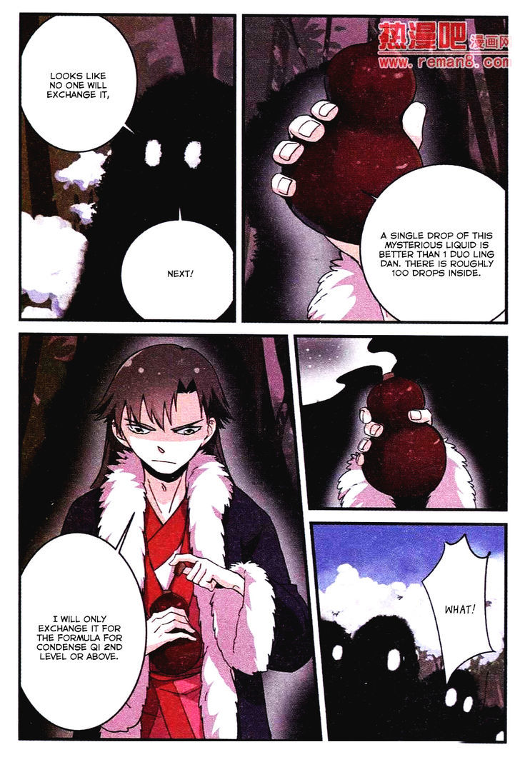 23