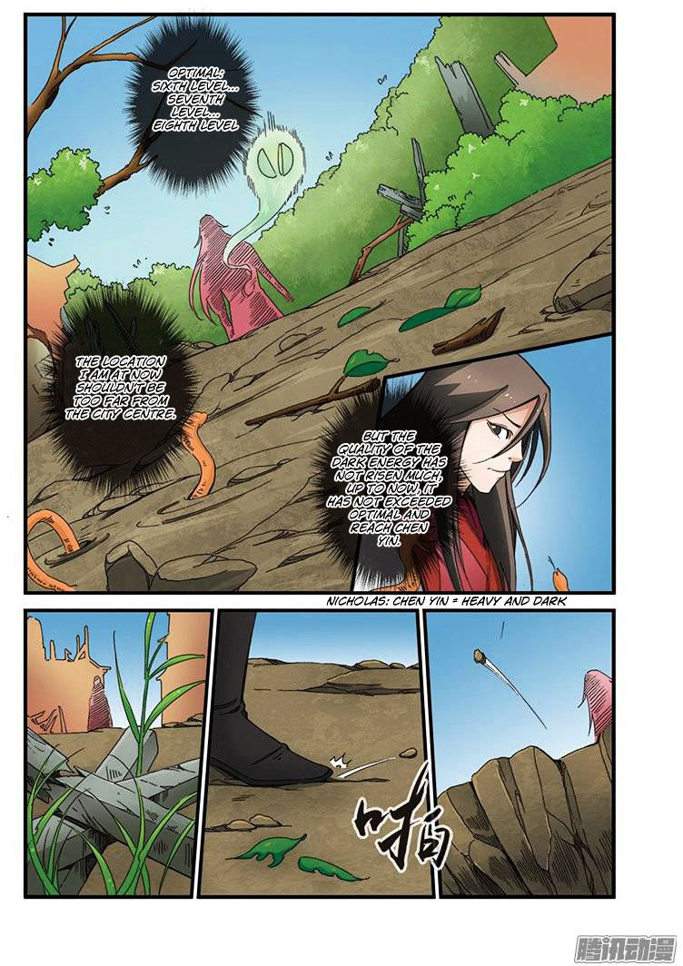 23