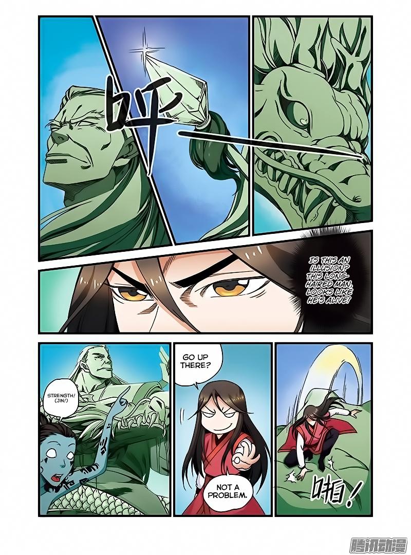 23