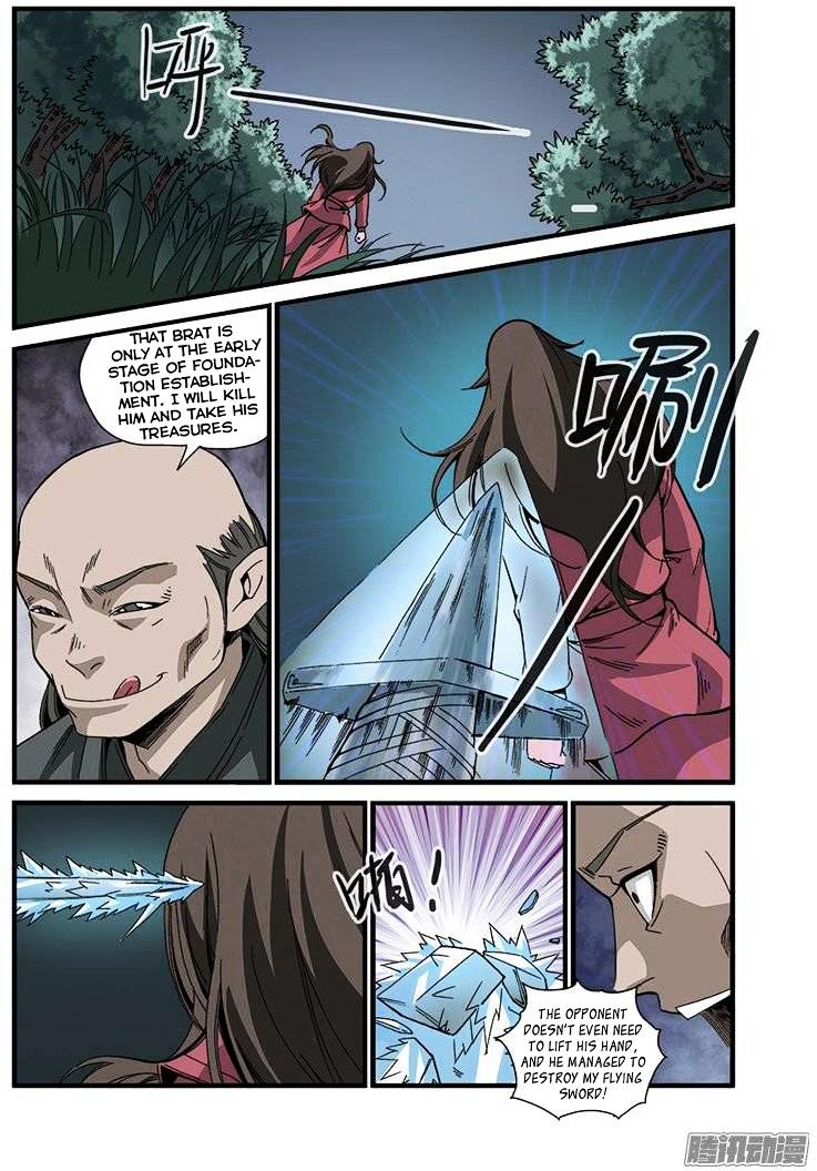 23