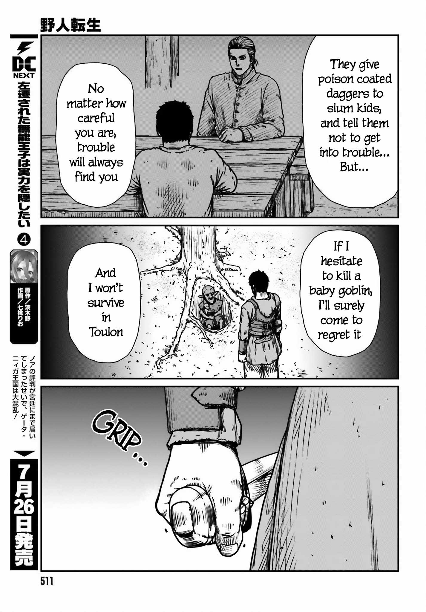 19