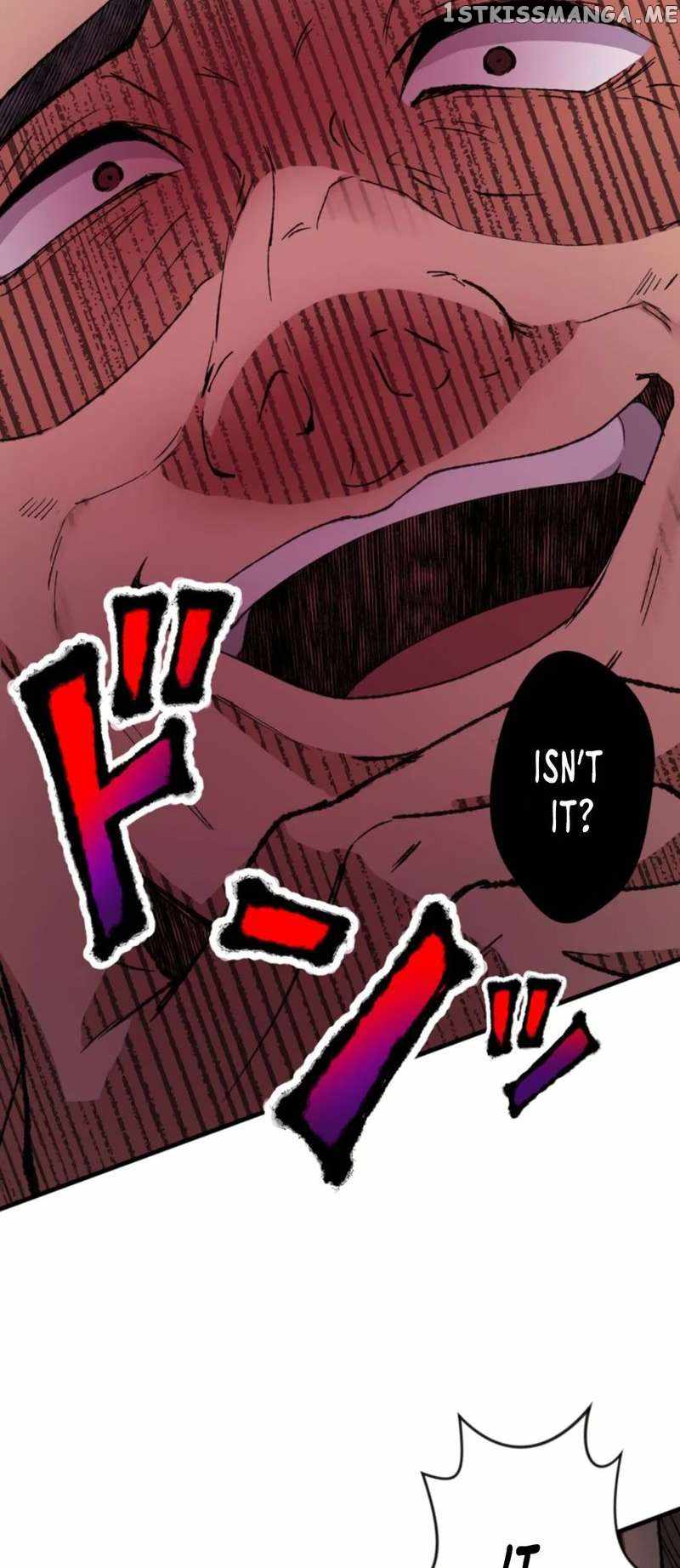 71