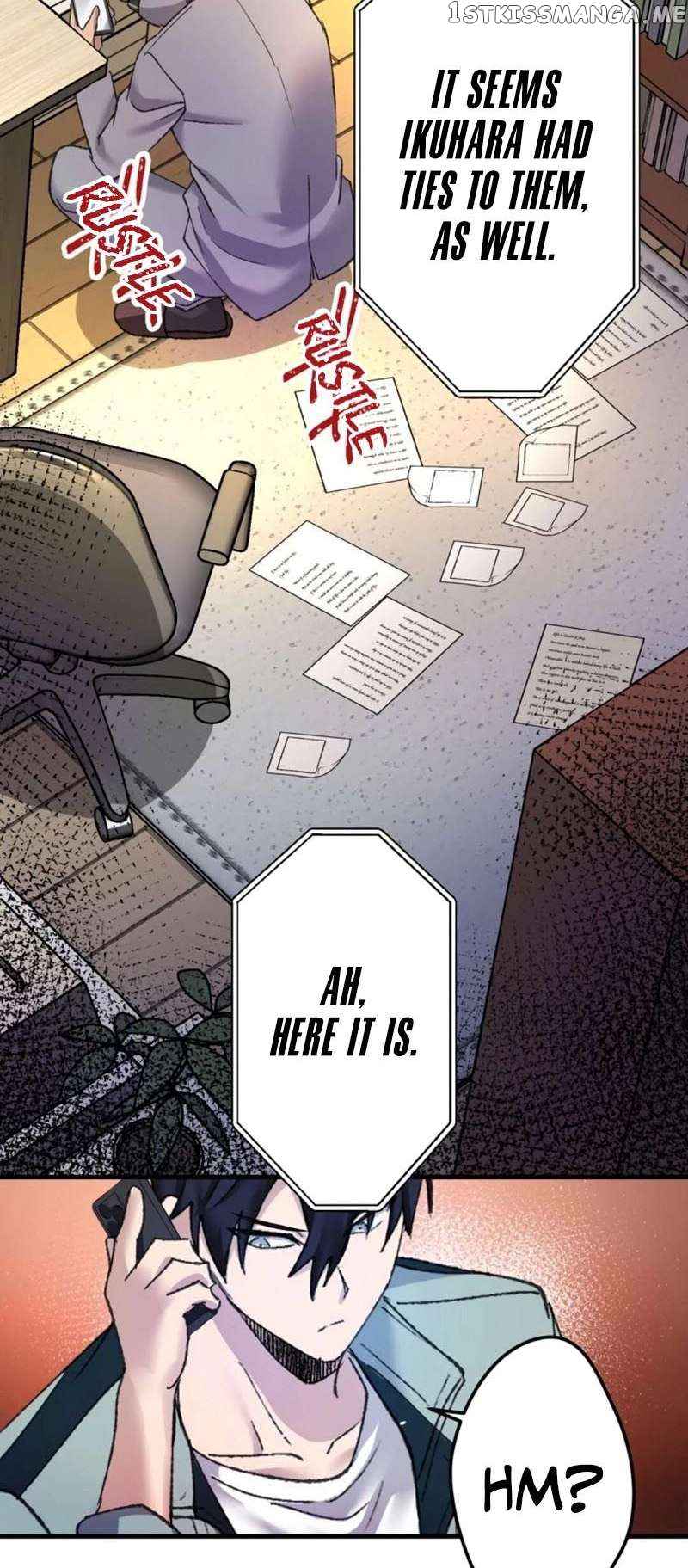 83