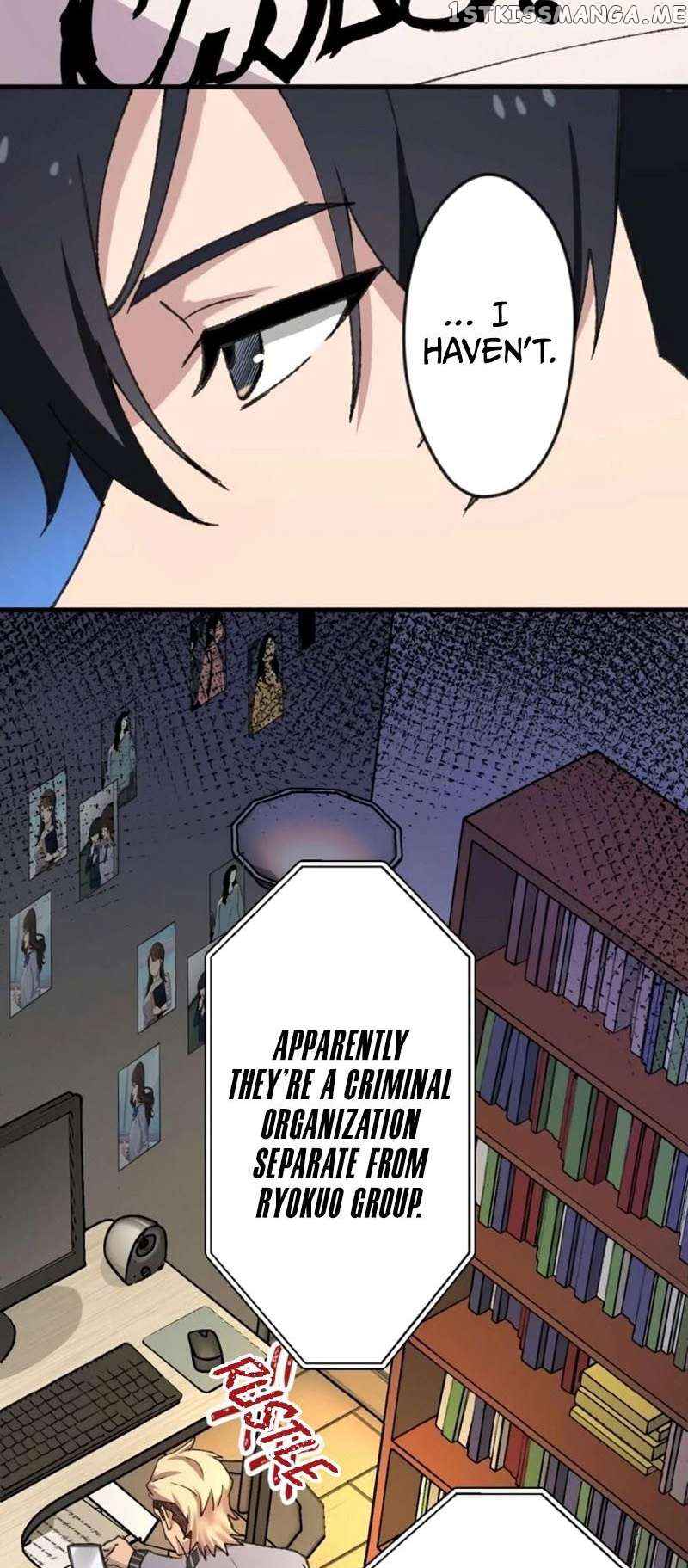 82