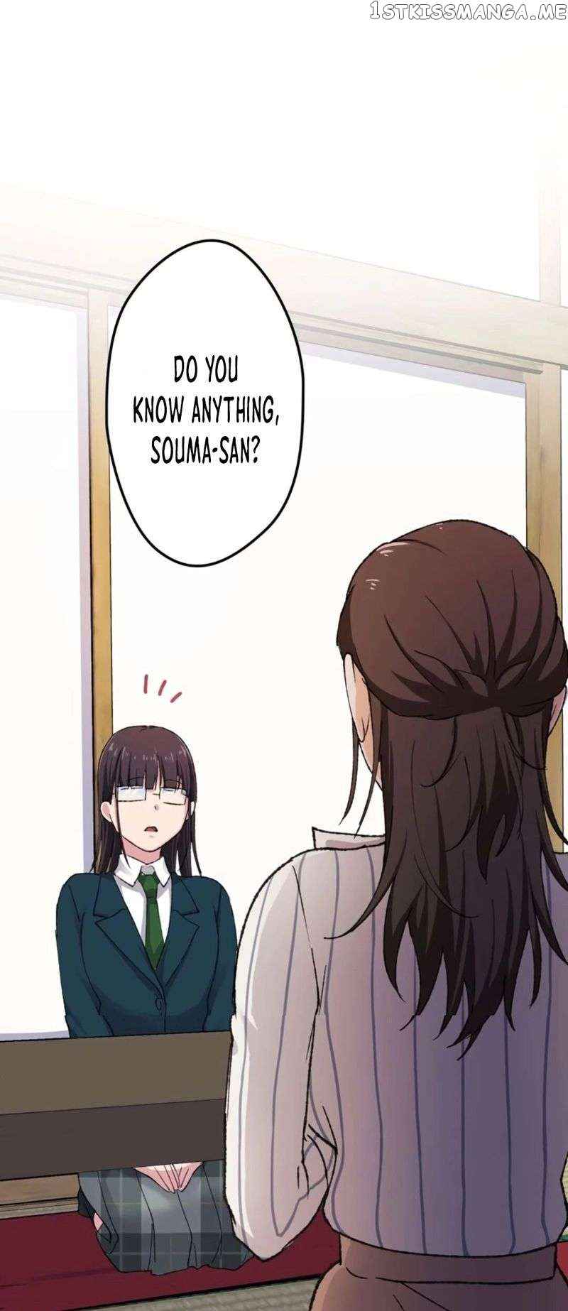 74