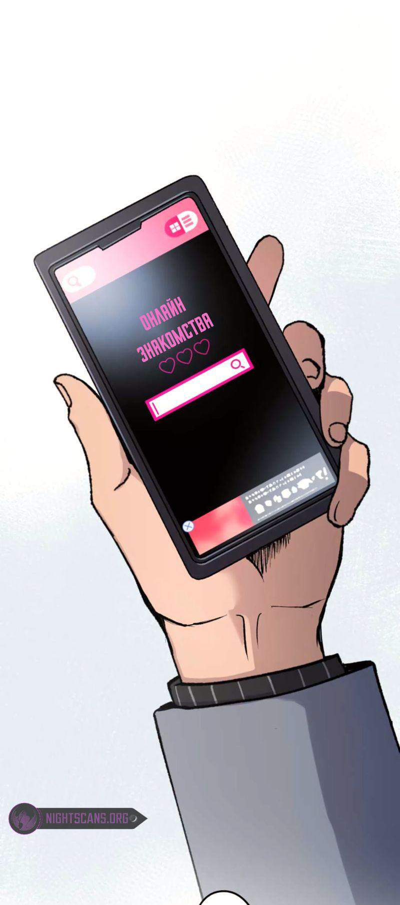 105