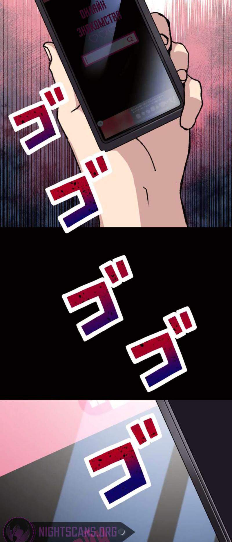 103